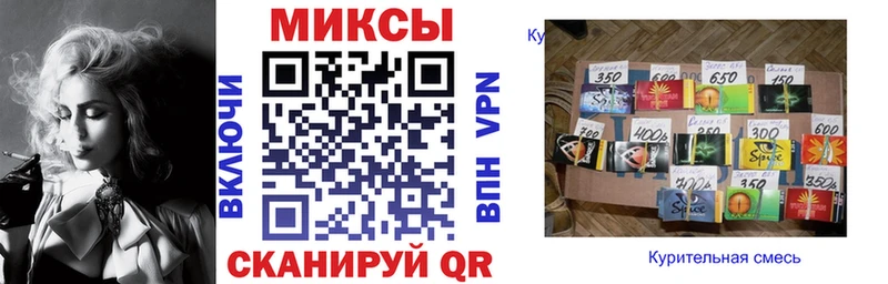 БУТИРАТ 99%  как найти наркотики  гидра маркетплейс  Тихвин 