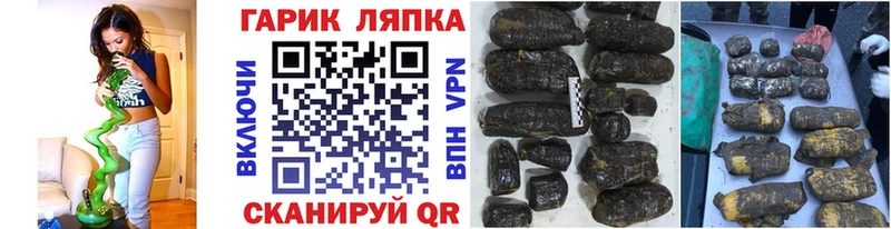 Гашиш индика сатива Тихвин
