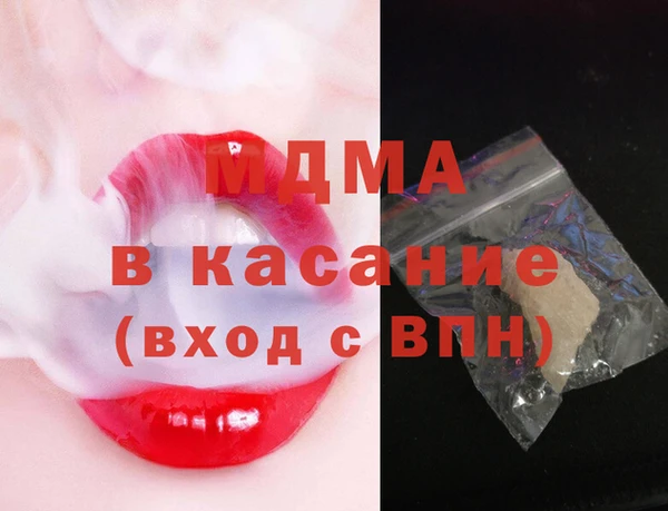 альфа пвп Семёнов