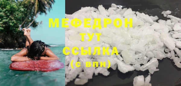 ГАЛЛЮЦИНОГЕННЫЕ ГРИБЫ Семилуки