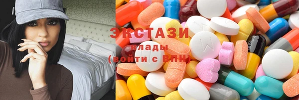 альфа пвп Семёнов