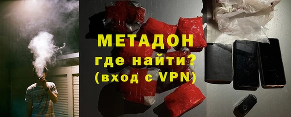 ГАЛЛЮЦИНОГЕННЫЕ ГРИБЫ Семилуки