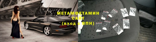ПСИЛОЦИБИНОВЫЕ ГРИБЫ Семикаракорск
