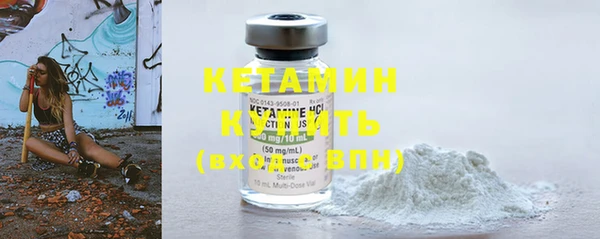 ГАЛЛЮЦИНОГЕННЫЕ ГРИБЫ Семилуки