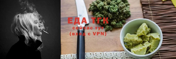 кокаин VHQ Зуевка