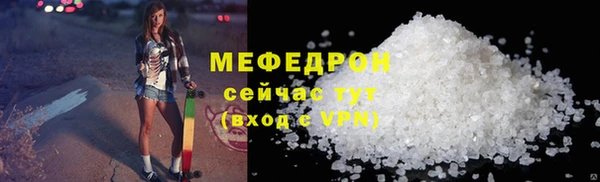 ПСИЛОЦИБИНОВЫЕ ГРИБЫ Семикаракорск