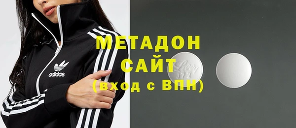 альфа пвп Семёнов