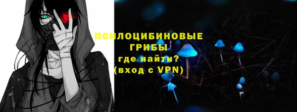 кокаин VHQ Зуевка