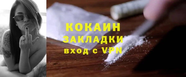 ГАЛЛЮЦИНОГЕННЫЕ ГРИБЫ Семилуки