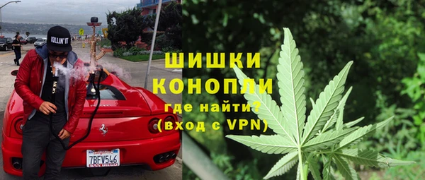 альфа пвп Семёнов