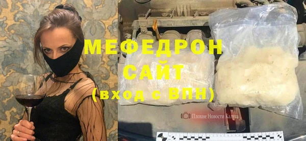 ПСИЛОЦИБИНОВЫЕ ГРИБЫ Семикаракорск