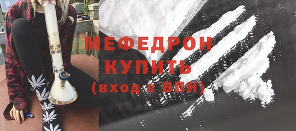 ПСИЛОЦИБИНОВЫЕ ГРИБЫ Семикаракорск