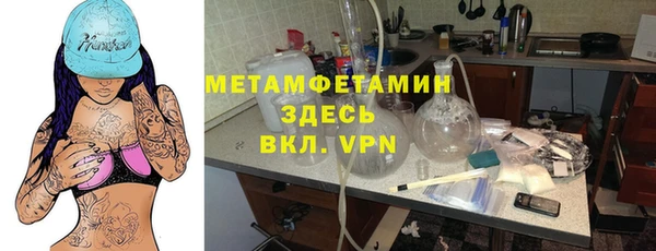 ГАЛЛЮЦИНОГЕННЫЕ ГРИБЫ Семилуки
