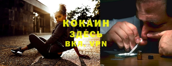 ГАЛЛЮЦИНОГЕННЫЕ ГРИБЫ Семилуки