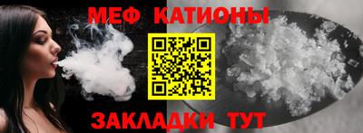 марки lsd Обнинск