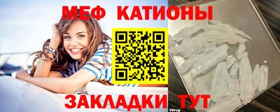 марки lsd Обнинск