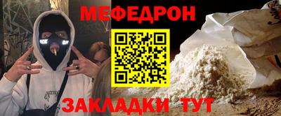 2c-b Нягань