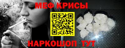марки lsd Обнинск