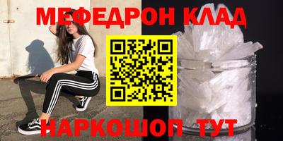 2c-b Нягань
