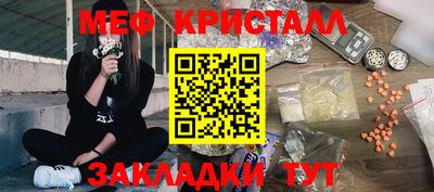 марки lsd Обнинск