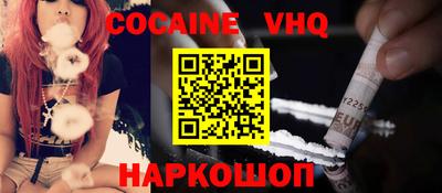 2c-b Нягань