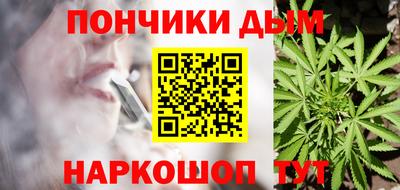 2c-b Нягань