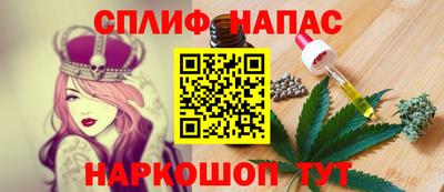 мяу мяу мука Обь