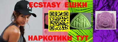 2c-b Нягань
