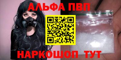 2c-b Нягань