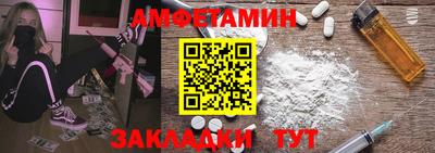 2c-b Нягань