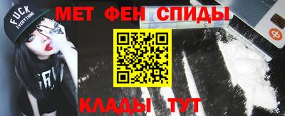 2c-b Нягань