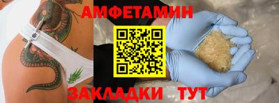 2c-b Нягань