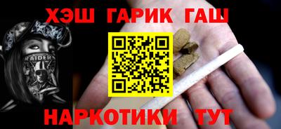 мяу мяу мука Обь