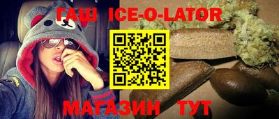 2c-b Нягань