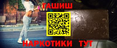 2c-b Нягань