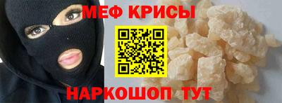 марки lsd Обнинск