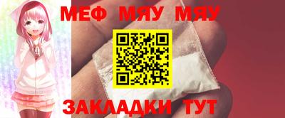 марки lsd Обнинск
