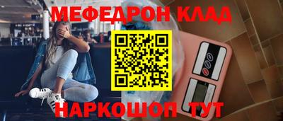 2c-b Нягань