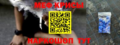 2c-b Нягань