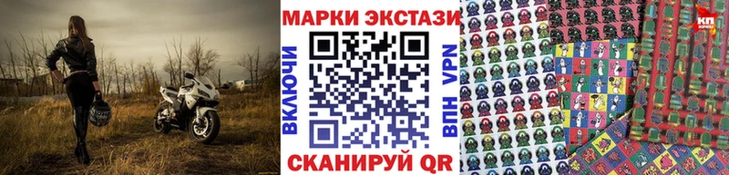 Марки NBOMe 1500мкг  блэк спрут как зайти  Тихвин 